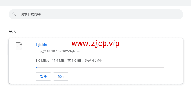 萝卜数据:日本CN2 BGP云服务器,電信去程163,回程CN2,移動聯通去程回程直连,月付$4.7起,原生IP,解锁tiktok,附简单测评