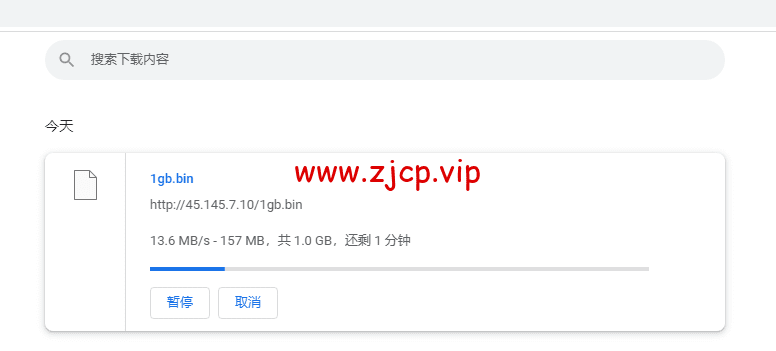 萝卜数据:美国cera大宽带云服务器,去程電信163,回程聯通4837,月付$4.7起,原生ip,解锁tiktok,附简单测评
