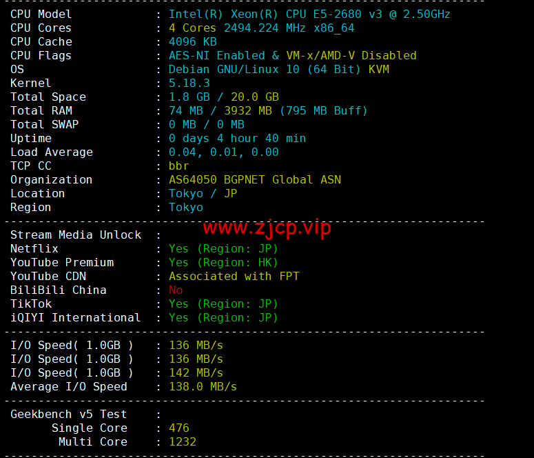 稳爱云:日本CN2 vps,20-50M带宽优质回国线路,月付32元起,原生IP,支持linux/Windows,解锁tiktok,附简单测评