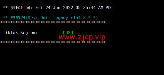 DMIT:香港vps,1核/756M内存/10G SSD硬盘/2T流量/1Gbps带宽,月付$6.9,三网回程移动CMI,简单测评