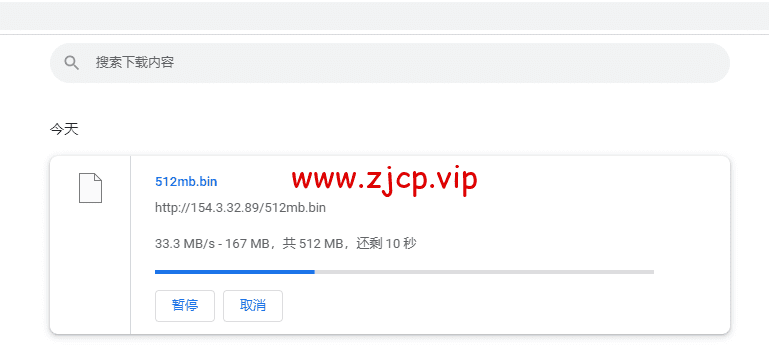 DMIT:香港vps,1核/756M内存/10G SSD硬盘/2T流量/1Gbps带宽,月付$6.9,三网回程移动CMI,简单测评