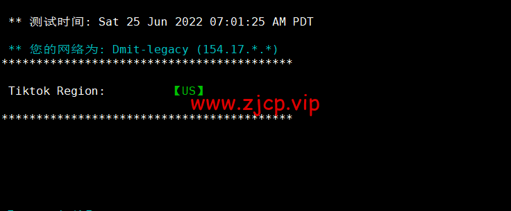 DMIT:美国CN2 GIA VPS,Premium系列,月付$14.9,季付$28.88起,原生IP,解锁tiktok、Netflix、Disney+等流媒体,简单测评