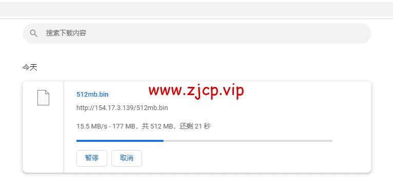 DMIT:美国CN2 GIA VPS,Premium系列,月付$14.9,季付$28.88起,原生IP,解锁tiktok、Netflix、Disney+等流媒体,简单测评
