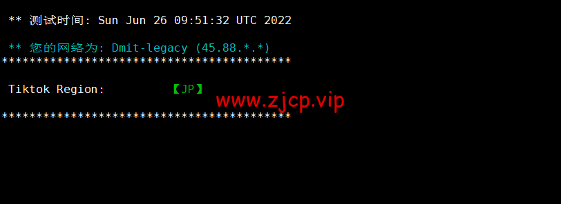 DMIT:日本CN2 GIA VPS,Premium系列,月付$19.9,原生IP,解锁tiktok、Netflix等流媒体,简单测评