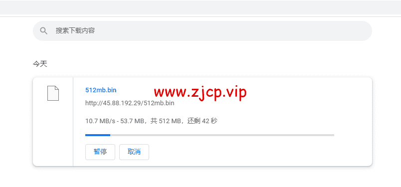 DMIT:日本CN2 GIA VPS,Premium系列,月付$19.9,原生IP,解锁tiktok、Netflix等流媒体,简单测评