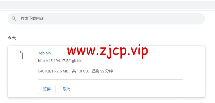 华纳云:新加坡CN2云服务器简单测评,告诉你新加坡CN2云服务器怎么样