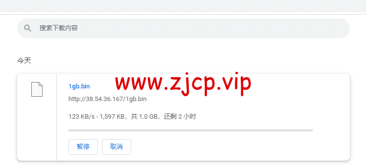 萤光云:菲律宾马尼拉海外云服务器, 1H/2G/100M/1TB,56元/月起,简单测评