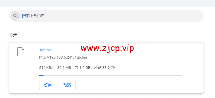#2022年6月#justhost.ru:莫斯科DataLine Tier-3机房,三网回程cn2 gia,原生IP,解锁俄罗斯区tiktok,简单测评
