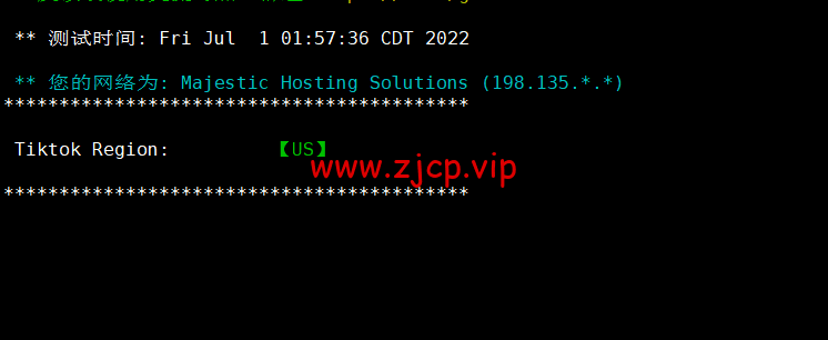 spinservers:美国圣何塞电信机房服务器,2*E5-2630Lv3/64G内存/1.6T SSD硬盘/20Mbps带宽,$139/月起,简单测评,原生ip,解锁tiktok