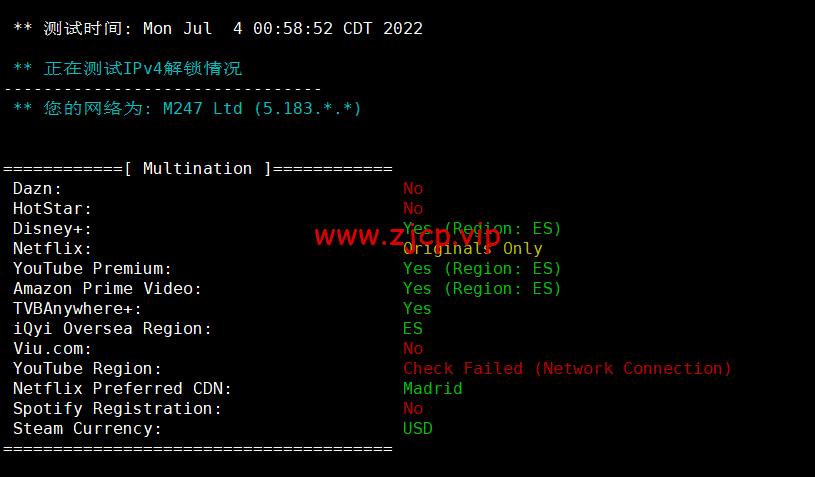 Digital-VM:西班牙机房vps,大带宽不限流量VPS,1-10Gbps带宽可选,月付$4起,简单测评
