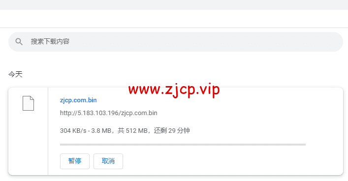 Digital-VM:西班牙机房vps,大带宽不限流量VPS,1-10Gbps带宽可选,月付$4起,简单测评