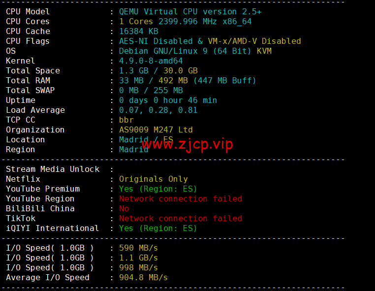 Digital-VM:西班牙机房vps,大带宽不限流量VPS,1-10Gbps带宽可选,月付$4起,简单测评
