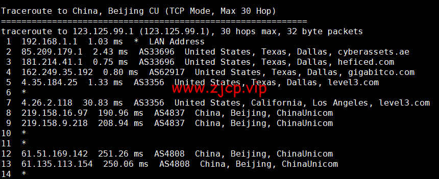 NextArray:1核/1G内存/10G SSD硬盘/1TB流量/1Gbps带宽,$9.99/年,美国原生IP,解锁美区tiktok,附简单测评