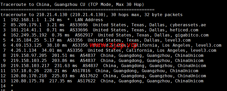 NextArray:1核/1G内存/10G SSD硬盘/1TB流量/1Gbps带宽,$9.99/年,美国原生IP,解锁美区tiktok,附简单测评