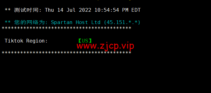CMIVPS:美国VPS,AS4837线路,1核/2G内存/30GB NVMe/2TB流量/1Gbps带宽,月付$6.12,半年付$32.4,解锁美区tiktok,简单测评