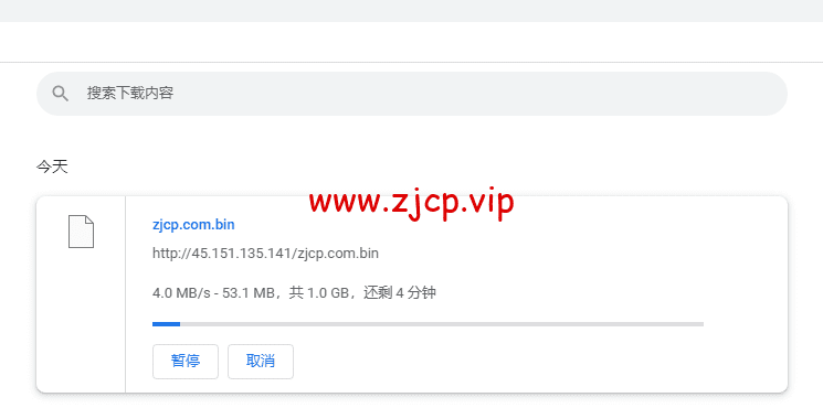 CMIVPS:美国VPS,AS4837线路,1核/2G内存/30GB NVMe/2TB流量/1Gbps带宽,月付$6.12,半年付$32.4,解锁美区tiktok,简单测评