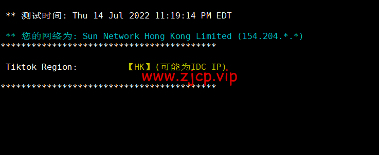 CMIVPS:香港VPS,1核/1G内存/10GB SSD/500G流量/50Mbps带宽,月付$7.5,简单测评
