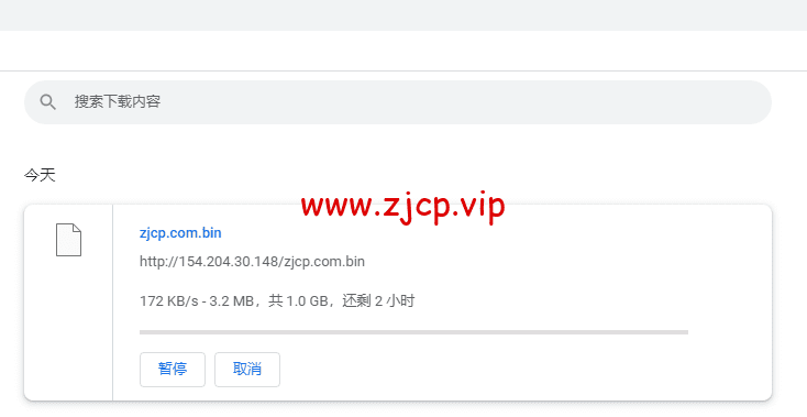 CMIVPS:香港VPS,1核/1G内存/10GB SSD/500G流量/50Mbps带宽,月付$7.5,简单测评