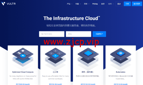 Vultr:迈阿密机房云服务器测评2022:下载速度、速度延迟、路由丢包、性能测评、流媒体解锁等