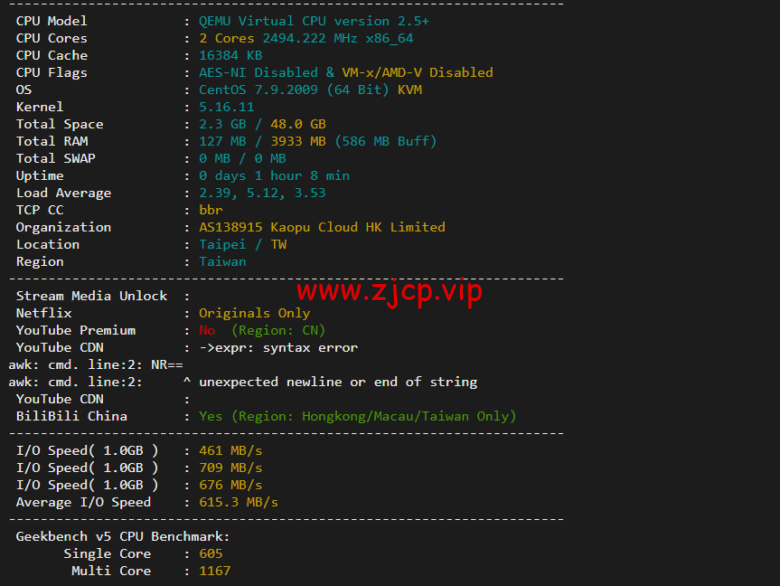 lightnode:台湾VPS,1核/2G内存/50G硬盘/1000GB流量,月付$17.71,解锁流媒体/小时计费,简单测评
