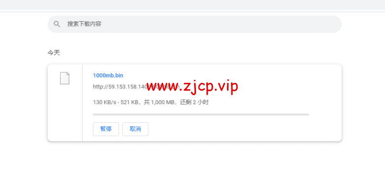 lightnode:孟加拉国VPS,1核/2G内存/50G硬盘/1000GB流量,月付$7.71,解锁流媒体/小时计费,简单测评