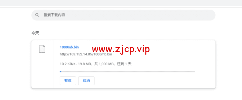 lightnode:阿联酋迪拜VPS,1核/2G内存/50G硬盘/1000GB流量,月付$7.71,解锁流媒体/小时计费,简单测评