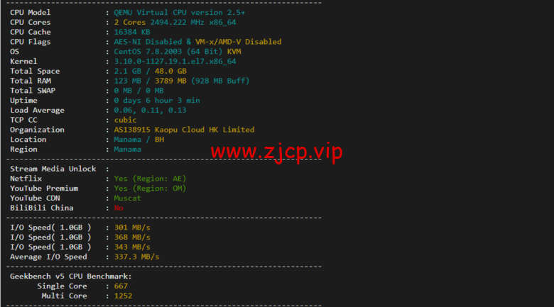 lightnode:阿联酋迪拜VPS,1核/2G内存/50G硬盘/1000GB流量,月付$7.71,解锁流媒体/小时计费,简单测评