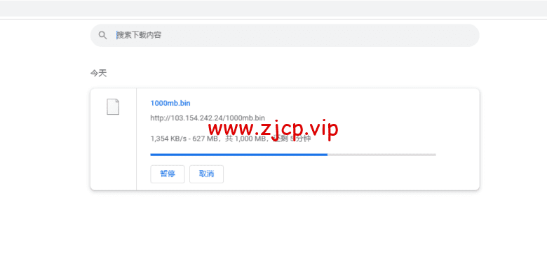 lightnode:沙特阿拉伯利雅得VPS,1核/2G内存/50G硬盘/1000GB流量,月付$7.71,解锁流媒体/小时计费,简单测评