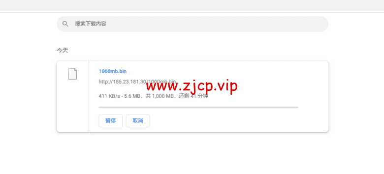 lightnode:德国法兰克福VPS,1核/2G内存/50G硬盘/1000GB流量,月付$7.71,解锁流媒体/小时计费,简单测评