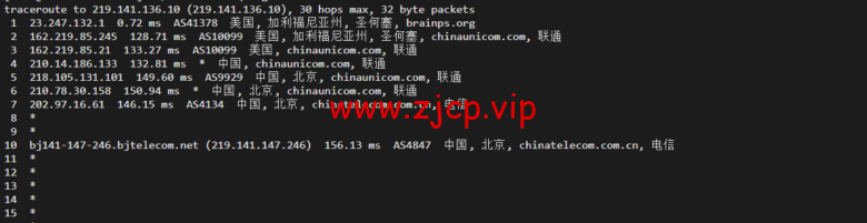 物语云:美国vps,原生IP,三网强制回程as9929线路,1核/1G/50G硬盘/2T流量/100M带宽,39元/月(年付仅付10个月),附流媒体解锁等简单测评