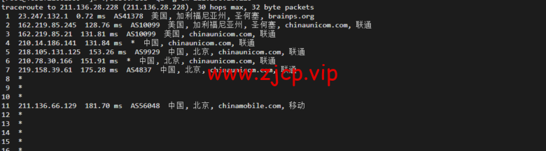 物语云:美国vps,原生IP,三网强制回程as9929线路,1核/1G/50G硬盘/2T流量/100M带宽,39元/月(年付仅付10个月),附流媒体解锁等简单测评