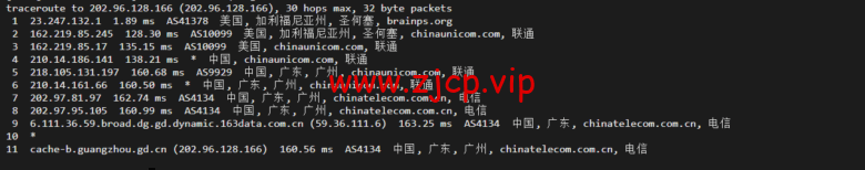 物语云:美国vps,原生IP,三网强制回程as9929线路,1核/1G/50G硬盘/2T流量/100M带宽,39元/月(年付仅付10个月),附流媒体解锁等简单测评