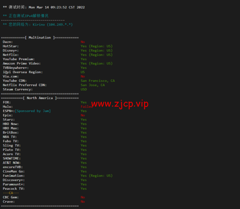 物语云:美国vps,原生IP,三网强制回程as9929线路,1核/1G/50G硬盘/2T流量/100M带宽,39元/月(年付仅付10个月),附流媒体解锁等简单测评