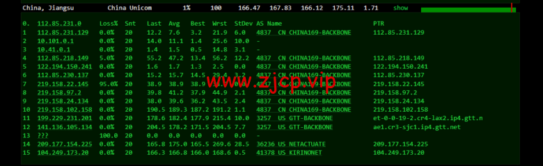 物语云:美国vps,原生IP,三网强制回程as9929线路,1核/1G/50G硬盘/2T流量/100M带宽,39元/月(年付仅付10个月),附流媒体解锁等简单测评