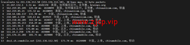 物语云:美国vps,原生IP,三网强制回程as9929线路,1核/1G/50G硬盘/2T流量/100M带宽,39元/月(年付仅付10个月),附流媒体解锁等简单测评