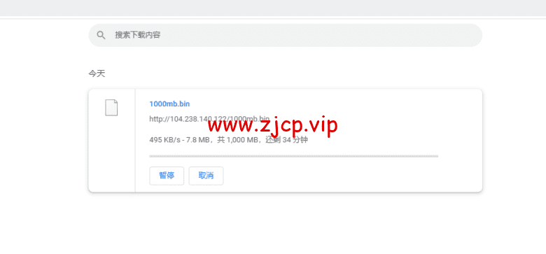 Vultr:洛杉矶机房测评2022:下载速度、速度延迟、路由丢包、性能测评、流媒体解锁等