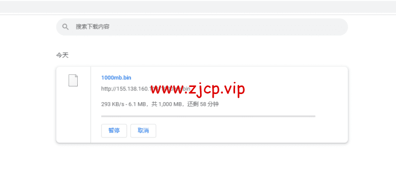 Vultr:亚特兰大机房测评2022:下载速度、速度延迟、路由丢包、性能测评、流媒体解锁等