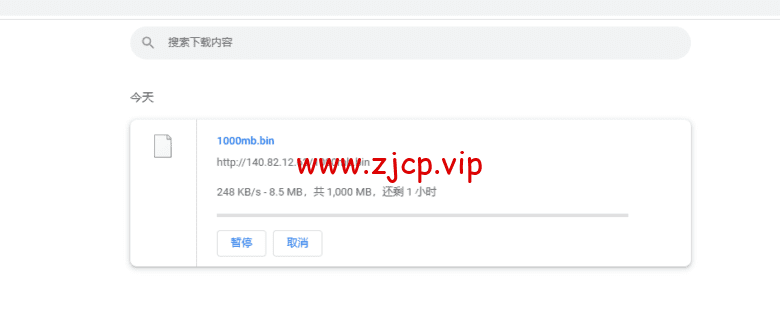 Vultr:纽约机房测评2022:下载速度、速度延迟、路由丢包、性能测评、流媒体解锁等