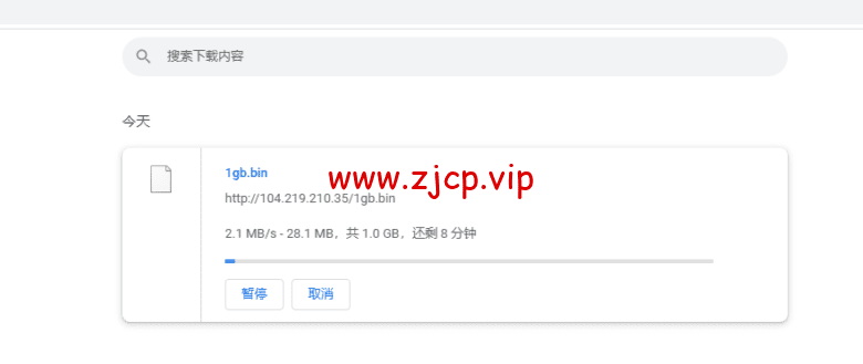 raksmart:日本机房裸机云,精品网线路(电信联通回程走cn2、移动回程走as4837),机器性能/流媒体/线路等测评数据分享