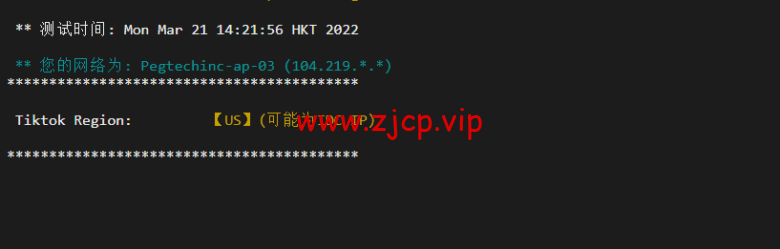 raksmart:日本机房裸机云,精品网线路(电信联通回程走cn2、移动回程走as4837),机器性能/流媒体/线路等测评数据分享