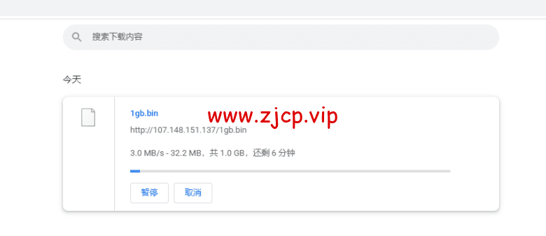 raksmart:洛杉矶机房裸机云,三网CN2 gia线路,机器性能/流媒体/线路等测评数据分享