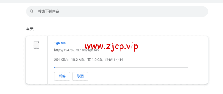 lightnode:巴西圣保罗VPS,1核/2G内存/50G硬盘/1000GB流量,月付$7.71,解锁流媒体/小时计费,简单测评