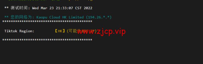 lightnode:巴西圣保罗VPS,1核/2G内存/50G硬盘/1000GB流量,月付$7.71,解锁流媒体/小时计费,简单测评