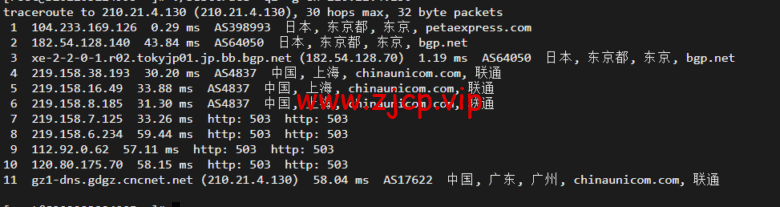 raksmart:日本机房独立服务器,大陆优化50M线路(联通as4837线路回国),机器性能/流媒体/线路等测评数据分享