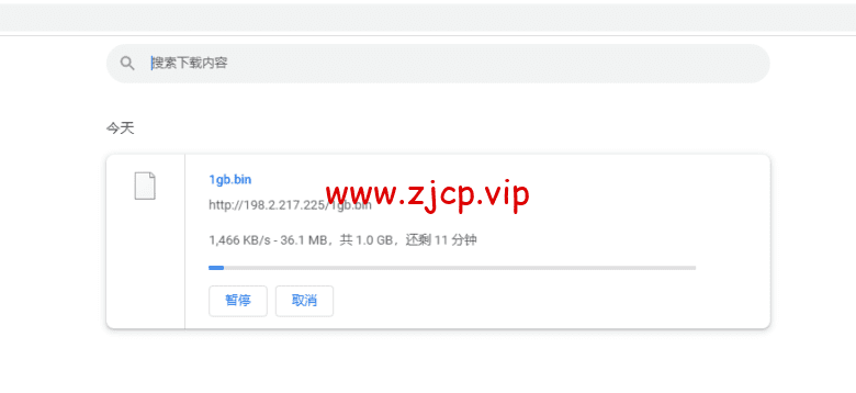 raksmart:美国圣何塞(硅谷)机房独立服务器,大陆优化100M线路(个别地区走cn2线路回国),机器性能/流媒体/线路等测评数据分享