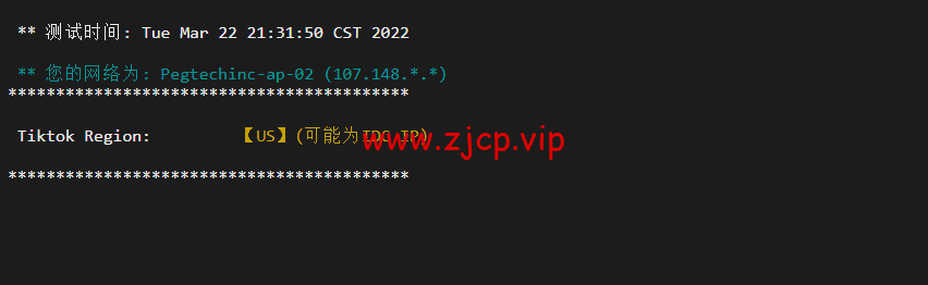 raksmart:美国洛杉矶机房独立服务器,大陆优化100M线路(个别地区走cn2线路回国),机器性能/流媒体/线路等测评数据分享