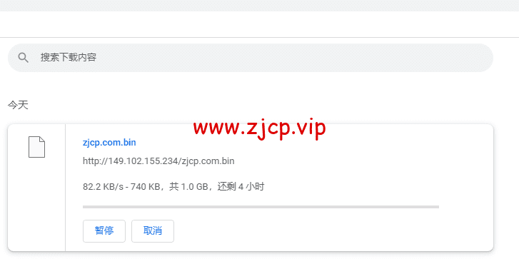 Contabo:英国vps,原生ip,4核/8G/200G SSD或50 GB NVMe/200Mbps带宽起,月付€6.99,解锁tiktok等流媒体,简单测评