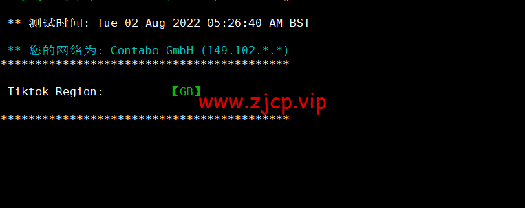 Contabo:英国vps,原生ip,4核/8G/200G SSD或50 GB NVMe/200Mbps带宽起,月付€6.99,解锁tiktok等流媒体,简单测评
