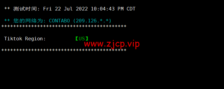 Contabo:美国vps,中部“圣路易斯”机房,原生ip,4核/8G/200G SSD或50 GB NVMe/200Mbps带宽起,月付€6.99,解锁tiktok等流媒体,简单测评