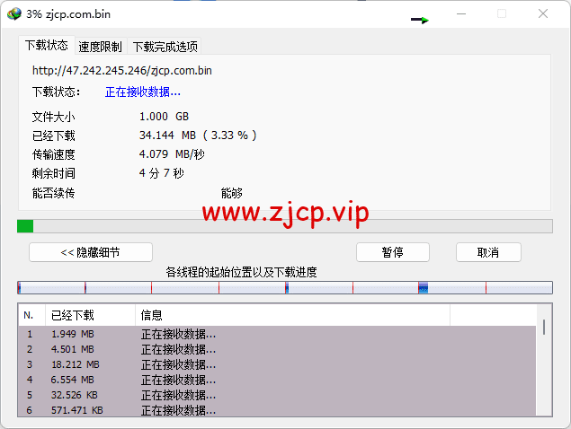 阿里云:香港轻量应用服务器,2核/1G内存/40G硬盘/1TB流量/30Mbps带宽,24元/月起,简单测评